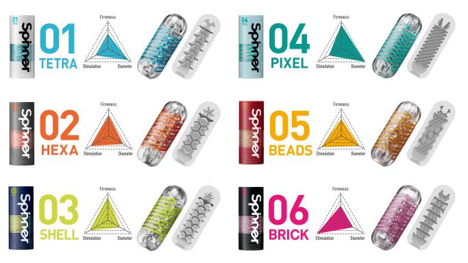 Product image 15